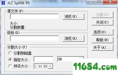 JCL SplitIt 95破解版下载-文件分割软件JCL SplitIt 95 v3.2 绿色版下载