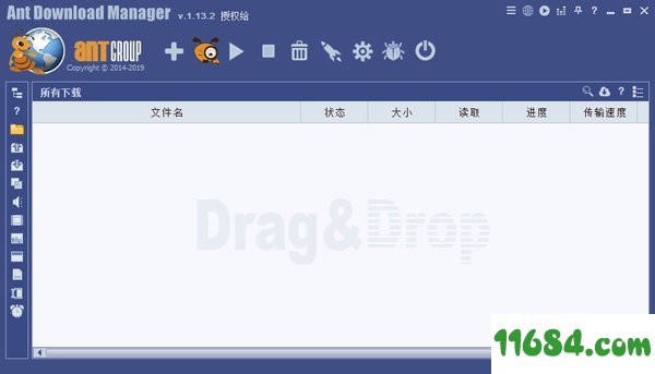 Ant Download Manager破解版下载-文件下载工具Ant Download Manager v1.17.5 专业注册版下载