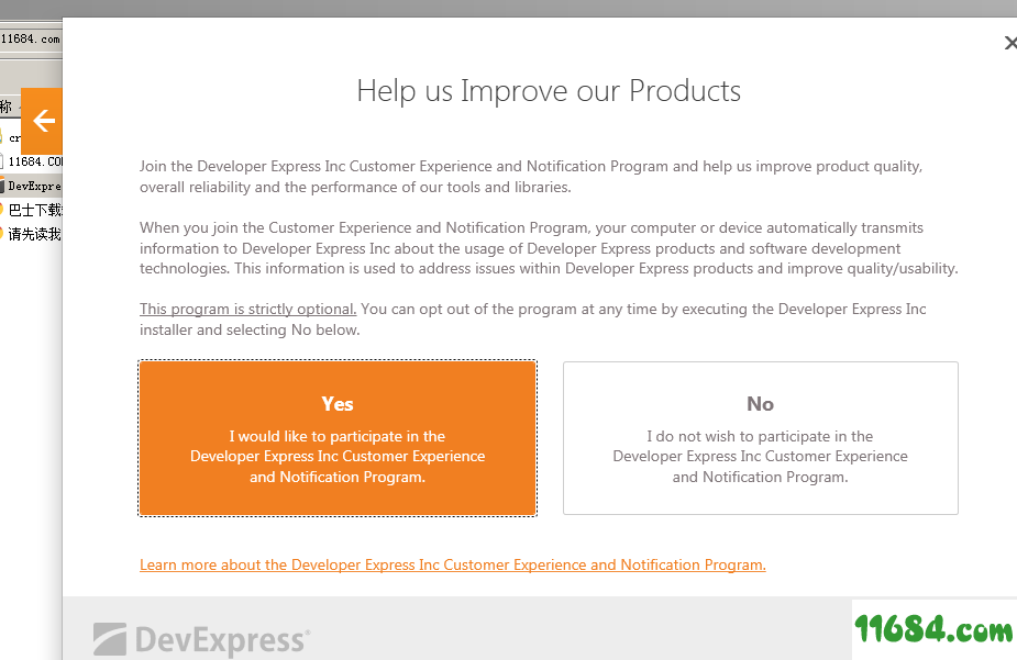 DevExpress破解版下载-.NET用户控件库软件DevExpress 20 v20.1.3.0 破解版(附安装教程+注册机)下载