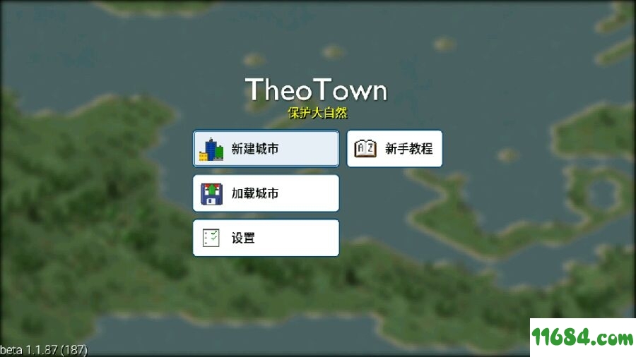 西奥小镇苹下载-西奥小镇TheoTown v1.8.30 官方苹果版下载