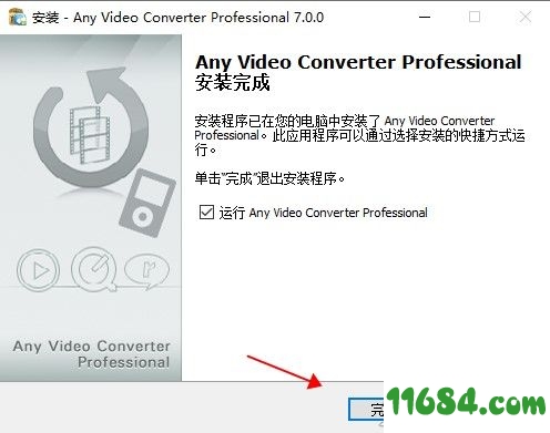 Any Video Converter Pro破解版下载-视频转换工具Any Video Converter Pro v7.0.0 中文版下载
