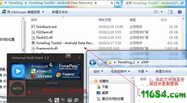 FoneDog Toolkit for Android破解版下载-安卓数据恢复软件FoneDog Toolkit for Android v2.0.28 绿色中文版下载