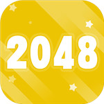 2048极速版下载-2048极速版 v1.0.0 安卓版下载
