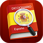 西语助手（掌上西班牙语词典）v7.6.9 安卓版