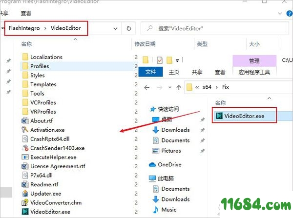 VSDC Video Editor破解版下载-VSDC Video Editor Pro v6.4.5.140 中文破解版下载