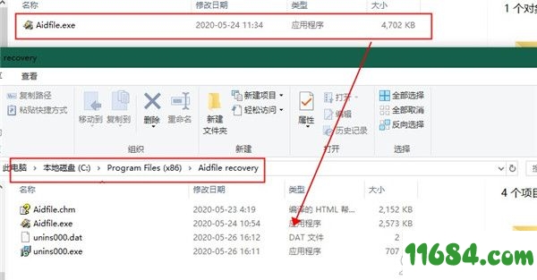 Aidfile Recovery Software破解版下载-数据恢复工具Aidfile Recovery Software v3.7.0.0 中文版下载