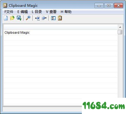 Clipboard Magic破解版下载-剪贴板增强软件Clipboard Magic v5.05 最新免费版下载