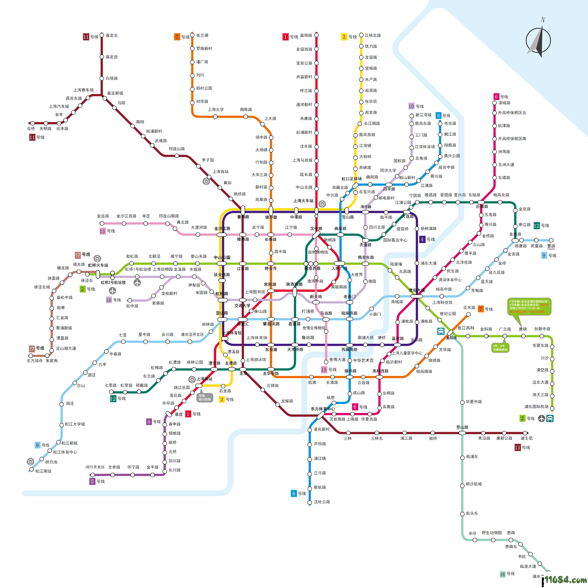 上海地铁线路图2020 高清版大图