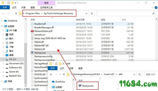 SysTools Exchange Recovery破解版下载-SysTools Exchange Recovery v9.0.0.0 中文破解版下载