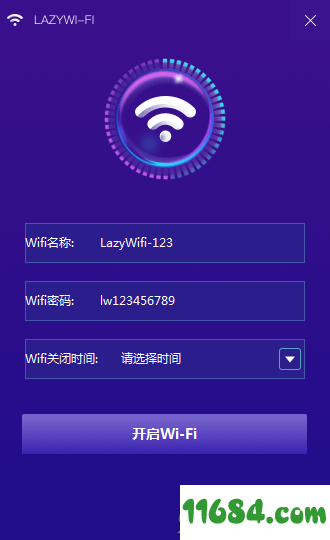lazy WiFi破解版下载-WIFI共享软件lazy WiFi v1.0 最新版下载