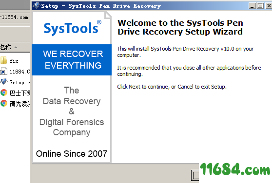 SysTools Pen Drive Recover破解版下载-usb数据恢复工具SysTools Pen Drive Recover v10.0.0.0 中文版下载