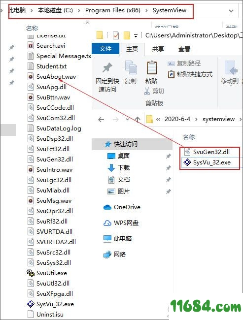 systemview破解版下载-模拟仿真软件systemview 5.0 中文版下载