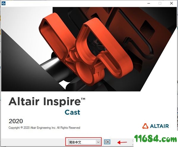 Altair Inspire Cast破解版下载-铸造仿真软件Altair Inspire Cast v2020.2638 中文版 百度云下载