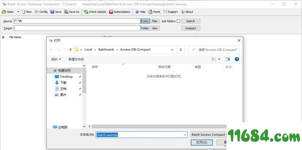 Access Database Compactor破解版下载-Batch Access Database Compactor v2020.12.502.2241 中文破解版下载