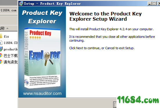 Product Key Explorer破解版下载-程序密钥显示工具Product Key Explorer v4.2.5.0 中文版下载