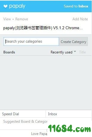 Papaly插件下载-Chrome书签管理插件Papaly v5.1.2 免费版下载