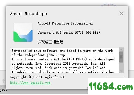 Agisoft Metashape Pro破解版下载-三维建模软件Agisoft Metashape Pro v1.6.3 中文绿色版下载