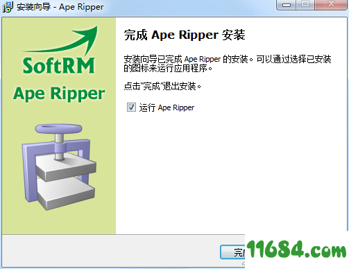 Ape Ripper破解版下载-无损音乐转换工具Ape Ripper v6.3.0.3 绿色版下载