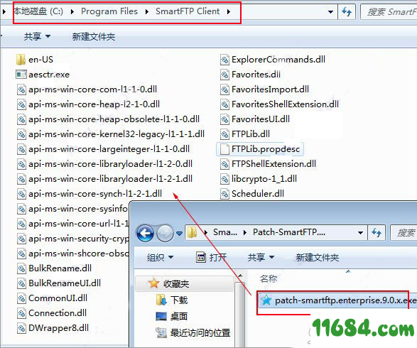 SmartFTP中文版下载-SmartFTP v9.0.2759 绿色中文版下载