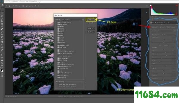 Fotosifter下载-图片编辑处理软件Fotosifter V2.5.0 绿色版下载