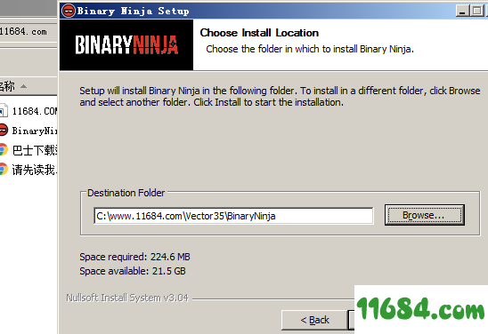Binary Ninja绿色版下载-逆向编译平台Binary Ninja v2.0.2170 绿色版下载