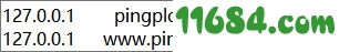 PingPlotter Pro破解版下载-网络监测软件PingPlotter Pro v5.17.1.7872 中文破解版下载