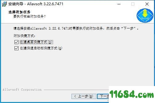 Video Downloader Converter破解版下载-Allavsoft Video Downloader Converter v3.22.6.7471 绿色中文版下载