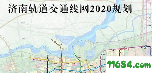 济南地铁规划图高清版下载-济南地铁规划图2020高清版下载
