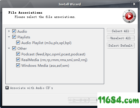 Media Jukebox破解版下载-多媒体播放器Media Jukebox v12.0.49 最新免费版下载