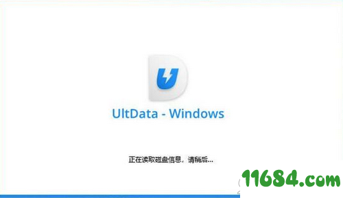 Windows数据恢复工具下载-牛学长Windows数据恢复工具 v7.1.1 最新版下载