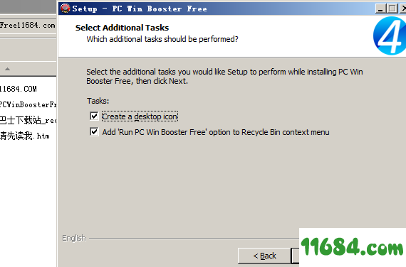 PC Win Booster Free破解版下载-系统清理软件PC Win Booster Free v11.2.1.773 免费版下载