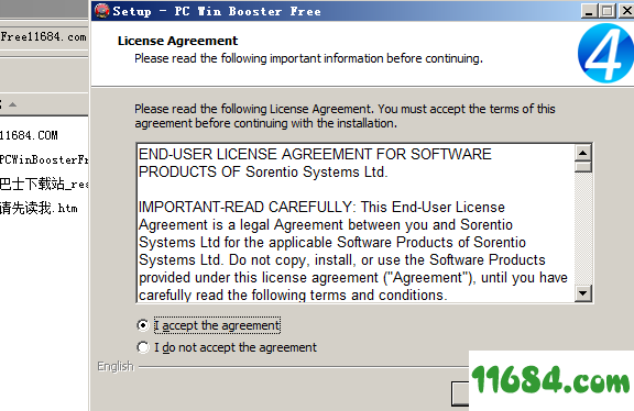 PC Win Booster Free破解版下载-系统清理软件PC Win Booster Free v11.2.1.773 免费版下载