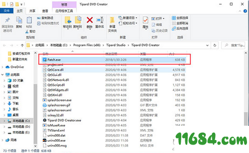 Tipard DVD Creator破解版下载-Tipard DVD Creator v5.2.38 中文版下载
