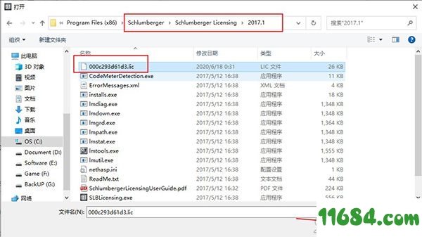 Schlumberger Petrel破解版下载-三维可视化建模软件Schlumberger Petrel v2017.4 中文版 百度云下载