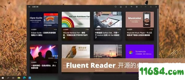 Fluent Reader破解版下载-RSS阅读器Fluent Reader免费版下载v1.1.0