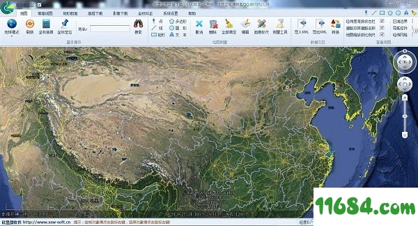 地形图下载助手下载-等高线地形图下载助手 v2020 最新版下载