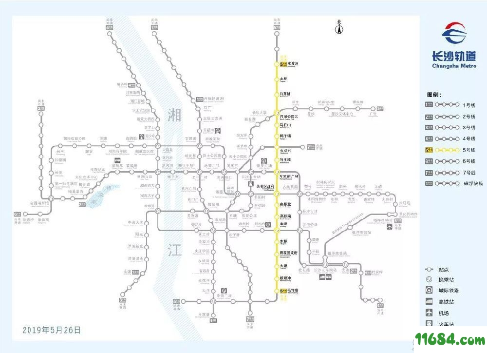 长沙五号地铁线路图下载-长沙五号地铁线路图站点下载