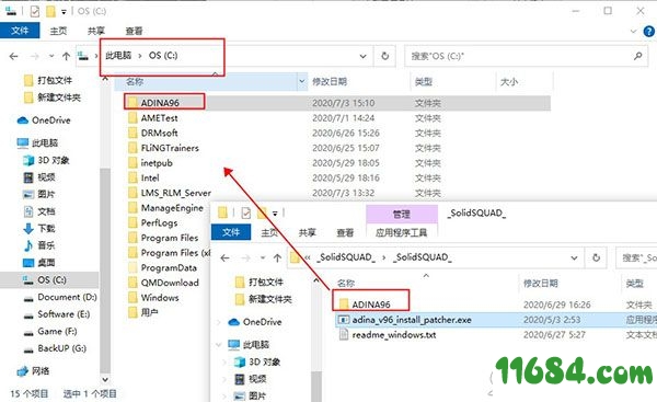 ADINA System破解版下载-有限元分析软件ADINA System v9.6.1 中文版 百度云下载