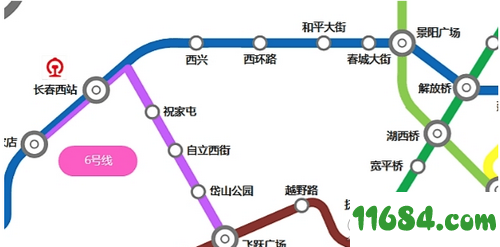 长春地铁规划图终极版下载-长春地铁规划图2020 终极版下载