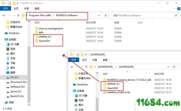 Numeca Omnis破解版下载-计算流体动力学软件Numeca Omnis v4.1 中文破解版下载