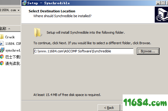 Synchredible破解版下载-数据同步备份软件Synchredible v6.001 中文破解版下载