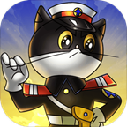 黑猫警长联盟下载-黑猫警长联盟 v5.1.4 安卓破解版下载