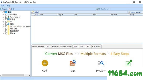 SysTools MSG Converter破解版下载-MSG格式转换器SysTools MSG Converter v4.0 最新免费版下载