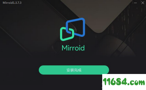 Mirroid破解版下载-手机同屏软件Mirroid v1.5.0.0 最新版下载