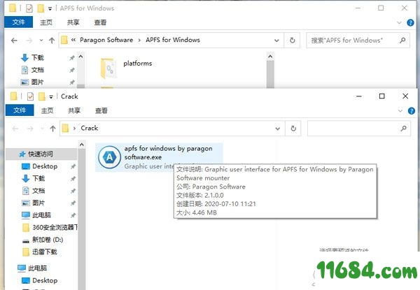Paragon APFS破解版下载-Paragon APFS v2.1.47 中文绿色版下载