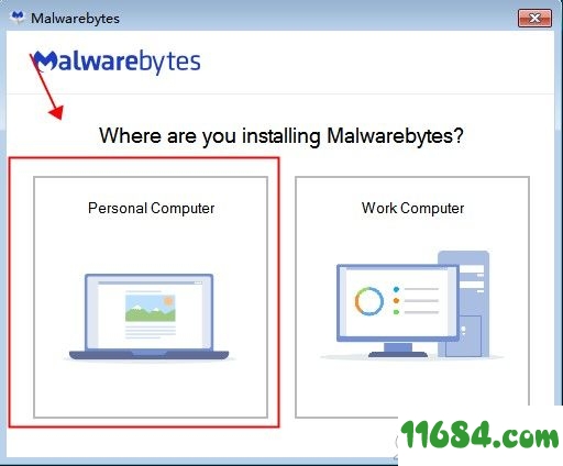 Malwarebytes破解版下载-系统查毒工具Malwarebytes v4.1.2.73 汉化破解版下载