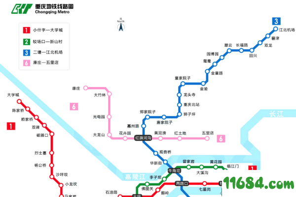重庆地铁规划图终极版下载-重庆地铁规划图2020终极版下载