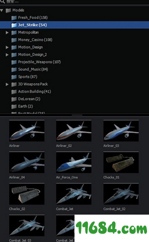 e3d飞机模型包下载-ae e3d飞机模型包 v2020 百度云下载