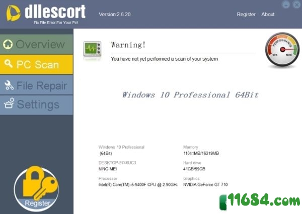 DLLEscort破解版下载-DLL修复软件DLLEscort v2.6.20 免注册破解版下载