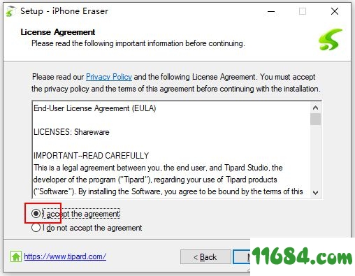 Tipard iPhone Eraser破解版下载-苹果数据删除软件Tipard iPhone Eraser v1.0.26 中文绿色版下载